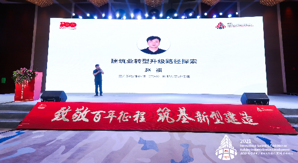 稿定設(shè)計-6.jpg 稿定設(shè)計-6.jpg