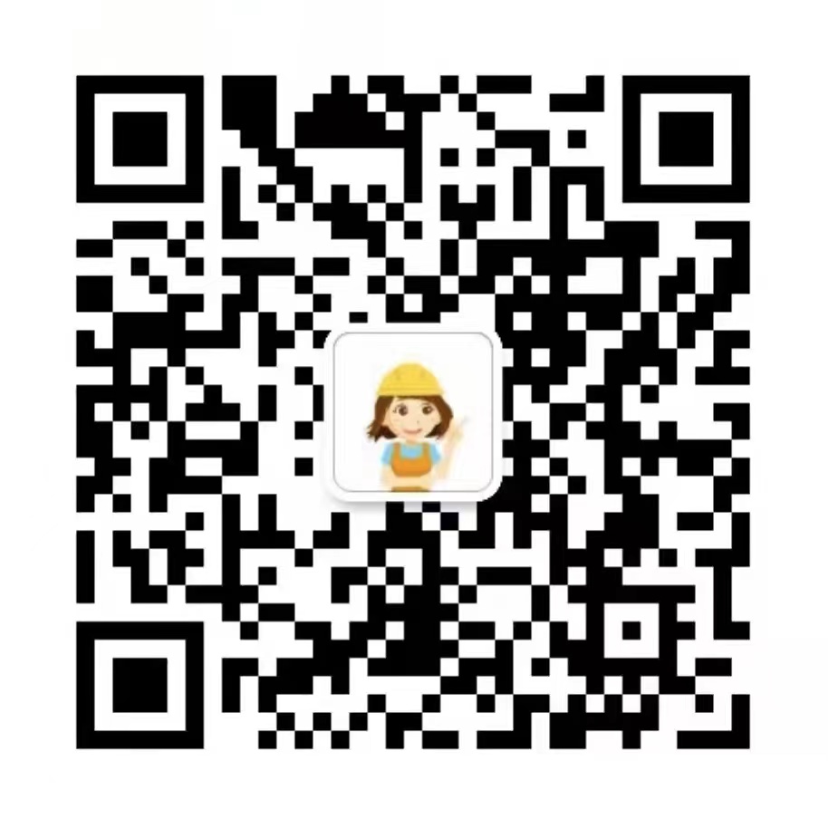 微信圖片_20220224095144.jpg 微信圖片_20220224095144.jpg