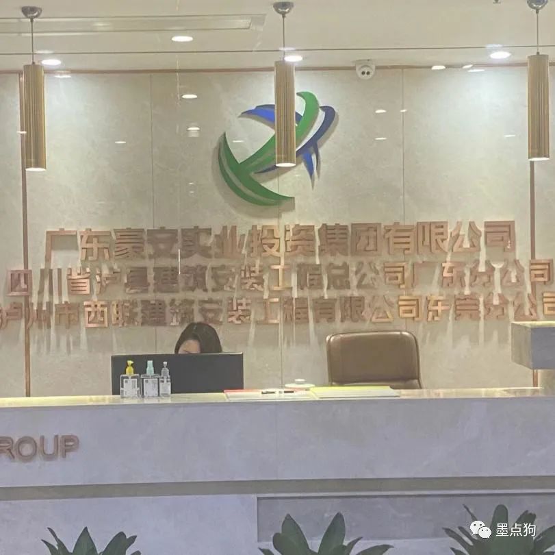 微信圖片_20220414135415.jpg 微信圖片_20220414135415.jpg