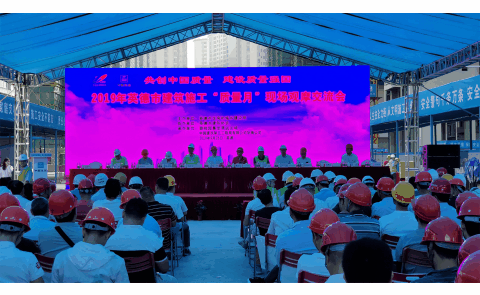 微信圖片_20220630091620.gif 微信圖片_20220630091620.gif